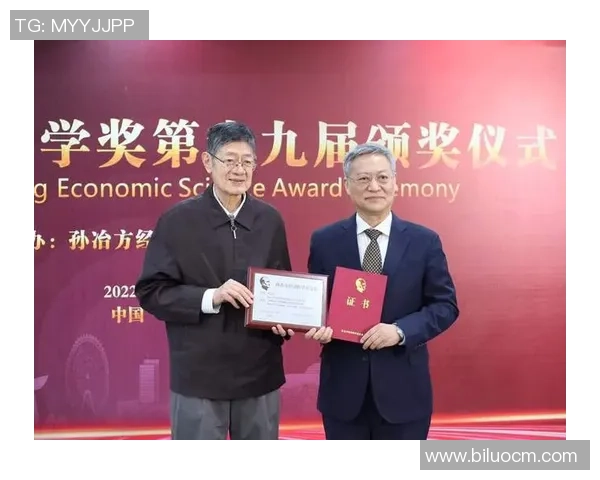 足球期末奖状颁发典礼精彩回顾与优秀球员表彰活动总结